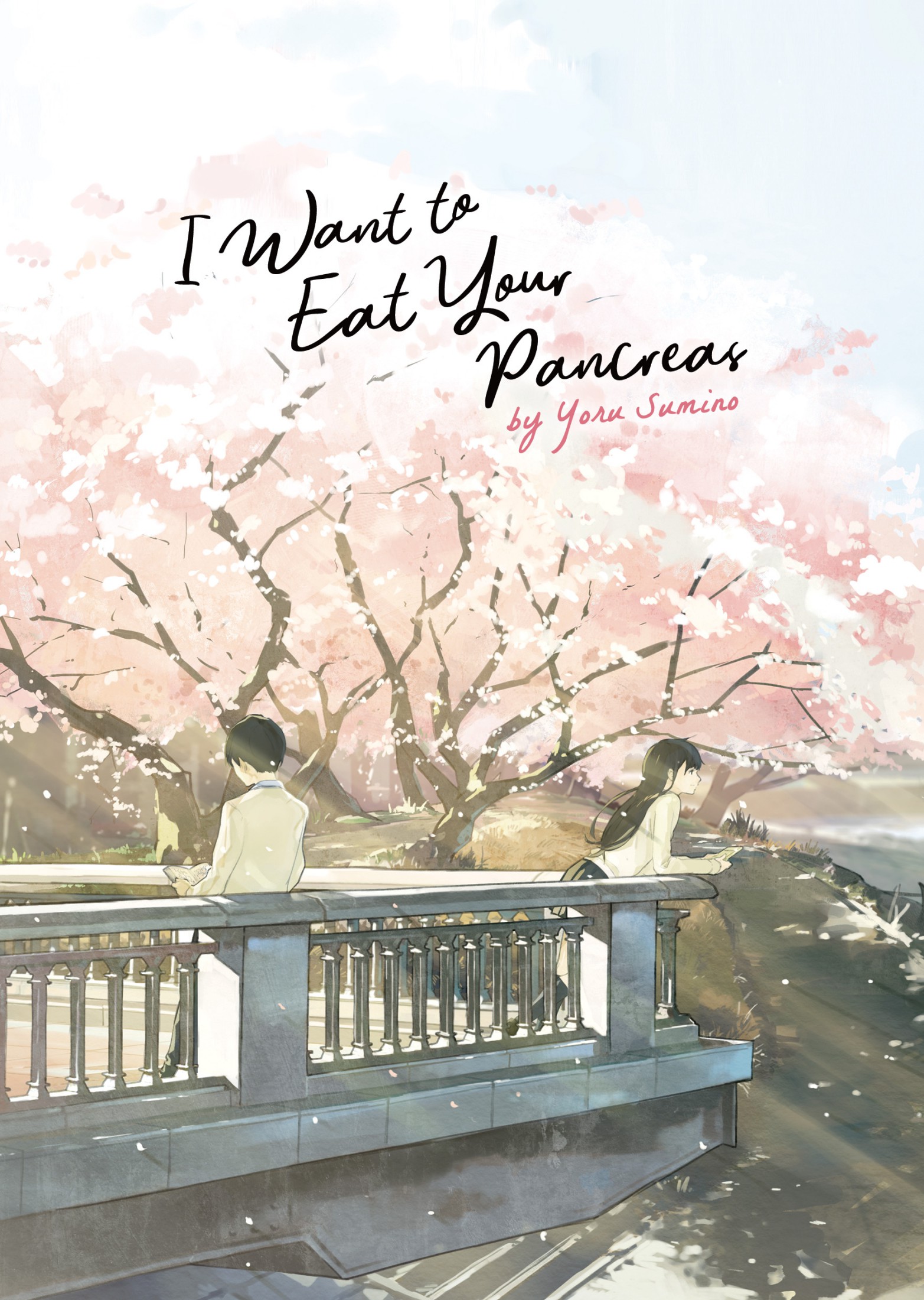 I Want to Eat Your Pancreas ebook cover