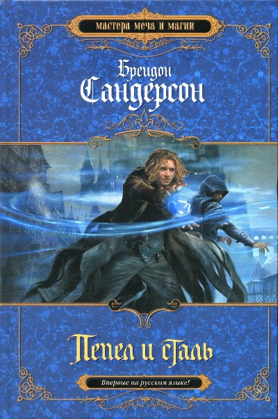 &ETH;&Yuml;&ETH;&micro;&ETH;&iquest;&ETH;&micro;&ETH;&raquo; &ETH;&cedil; &Ntilde;&Ntilde;&sbquo;&ETH;&deg;&ETH;&raquo;&Ntilde;&OElig; ebook cover