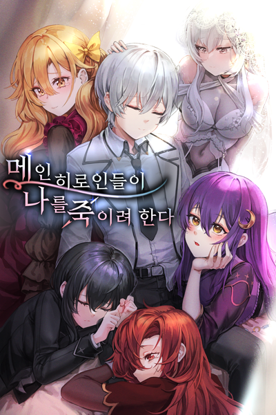 &euml;&copy;&rdquo;&igrave;&cedil; &iacute;ž&circ;&euml;&iexcl;&oelig;&igrave;&cedil;&euml;&ldquo;&curren;&igrave;&acute; &euml;&sbquo;&tilde;&euml;&yen;&frac14; &igrave;&pound;&frac12;&igrave;&acute;&euml;&nbsp;&curren; &iacute;&bull;&oelig;&euml;&lsaquo;&curren; #RS ebook cover