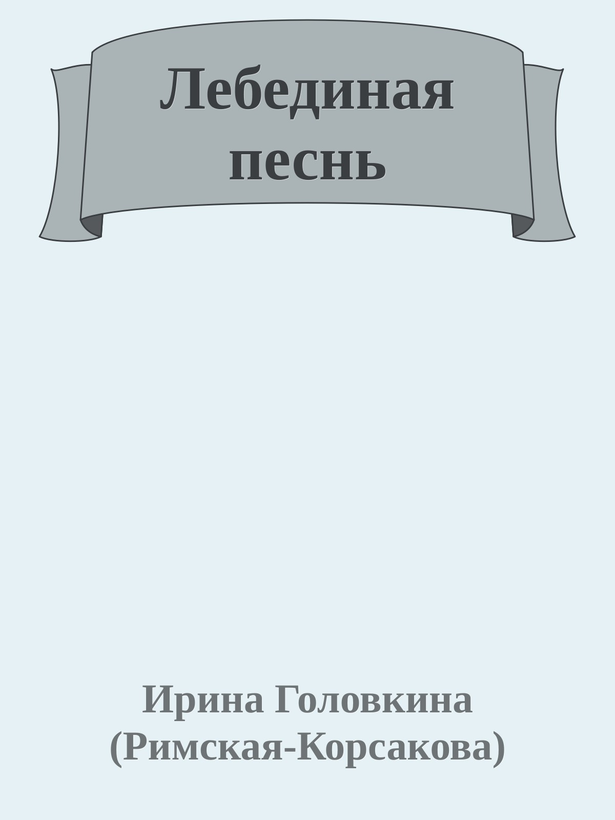 &ETH;&rsaquo;&ETH;&micro;&ETH;&plusmn;&ETH;&micro;&ETH;&acute;&ETH;&cedil;&ETH;&frac12;&ETH;&deg;&Ntilde; &ETH;&iquest;&ETH;&micro;&Ntilde;&ETH;&frac12;&Ntilde;&OElig; ebook cover
