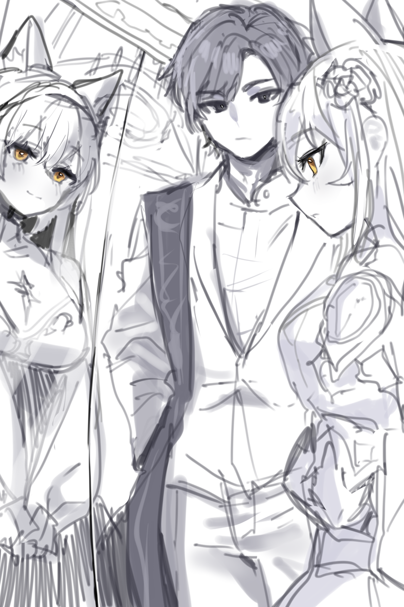 Pure Love Dark Knight of the Academy ebook cover