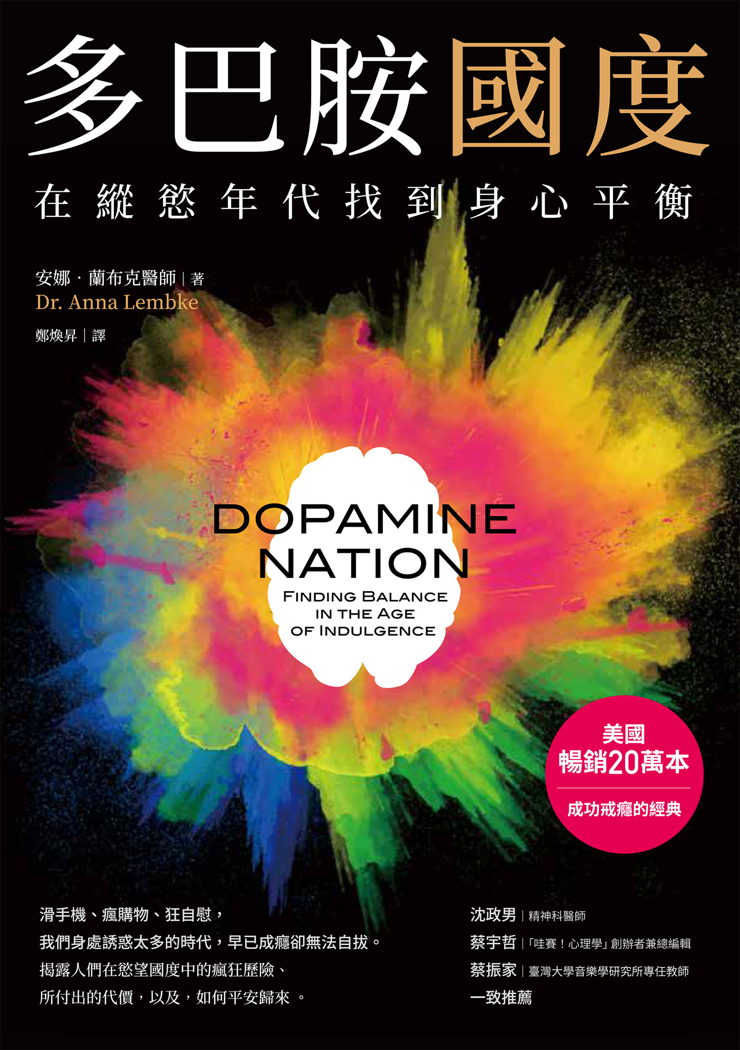 &aring;&curren;&scaron;&aring;&middot;&acute;&egrave;&fnof;&ordm;&aring;&oelig;&lsaquo;&aring;&ordm;&brvbar;&iuml;&frac14;&scaron;&aring;&oelig;&uml;&ccedil;&cedil;&plusmn;&aelig;&hellip;&frac34;&aring;&sup1;&acute;&auml;&raquo;&pound;&aelig;&permil;&frac34;&aring;&circ;&deg;&egrave;&ordm;&laquo;&aring;&iquest;&fnof;&aring;&sup1;&sup3;&egrave;&iexcl;&iexcl; ebook cover