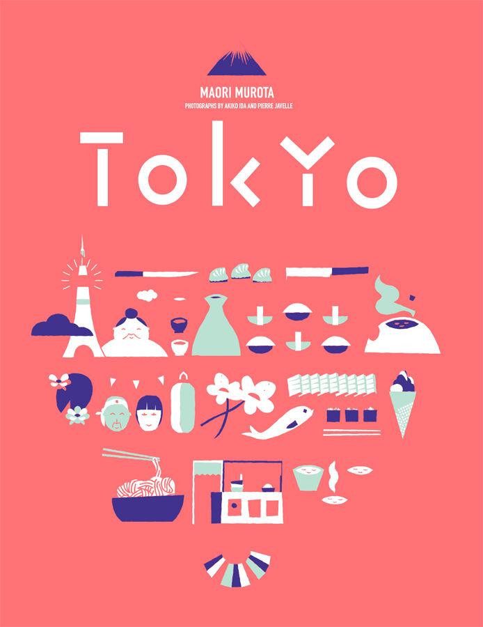 Tokyo Cult Recipes ebook cover