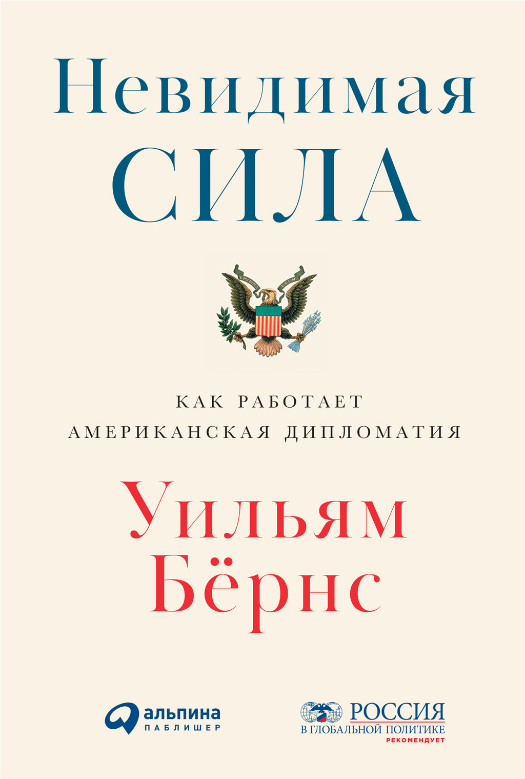 &ETH;&ETH;&micro;&ETH;&sup2;&ETH;&cedil;&ETH;&acute;&ETH;&cedil;&ETH;&frac14;&ETH;&deg;&Ntilde; &Ntilde;&ETH;&cedil;&ETH;&raquo;&ETH;&deg; ebook cover
