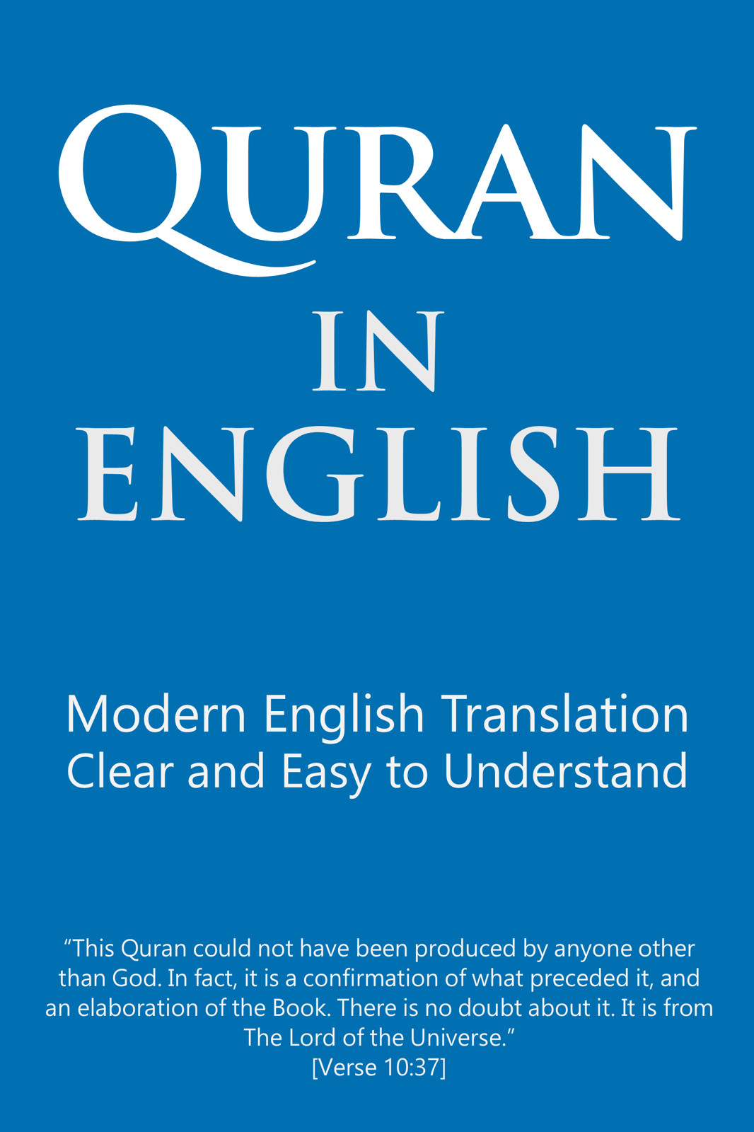 Quran in English ebook cover