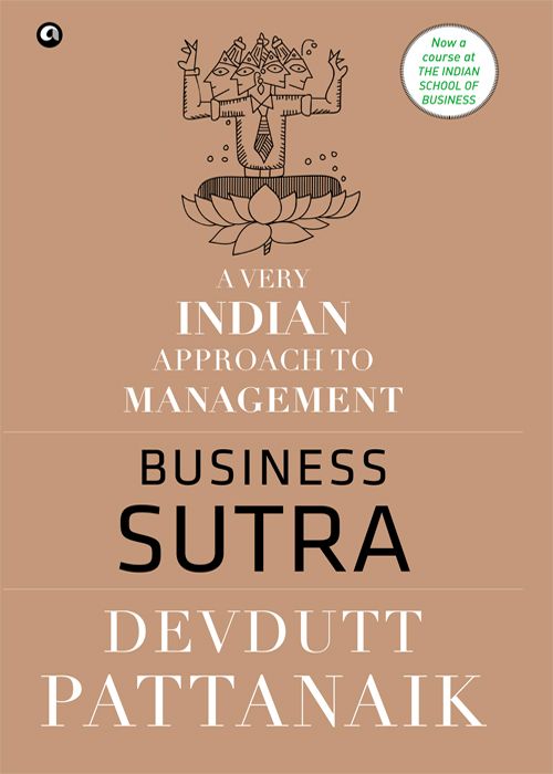 Business Sutra: A Very Indian Approach to Management ebook cover