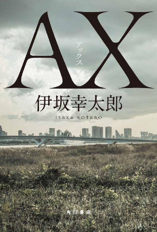&iuml;&frac14;&iexcl;&iuml;&frac14;&cedil; &atilde;&sbquo;&cent;&atilde;&fnof;&fnof;&atilde;&sbquo;&macr;&atilde;&sbquo;&sup1; (&egrave;&sect;&rsquo;&aring;&middot;&aelig;&rsaquo;&cedil;&aring;&ordm;&mdash;&aring;&tilde;&egrave;&iexcl;&OElig;&aelig;&oelig;&not;) ebook cover