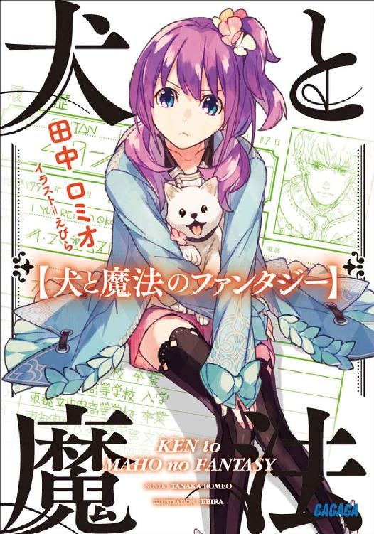 &ccedil;&Scaron;&not;&atilde;&uml;&eacute;&shy;&rdquo;&aelig;&sup3;&bull;&atilde;&reg;&atilde;&fnof;&bull;&atilde;&sbquo;&iexcl;&atilde;&fnof;&sup3;&atilde;&sbquo;&iquest;&atilde;&sbquo;&cedil;&atilde;&fnof;&frac14; (&atilde;&sbquo;&not;&atilde;&sbquo;&not;&atilde;&sbquo;&not;&aelig;&ndash;&Dagger;&aring;&ordm;&laquo;) ebook cover
