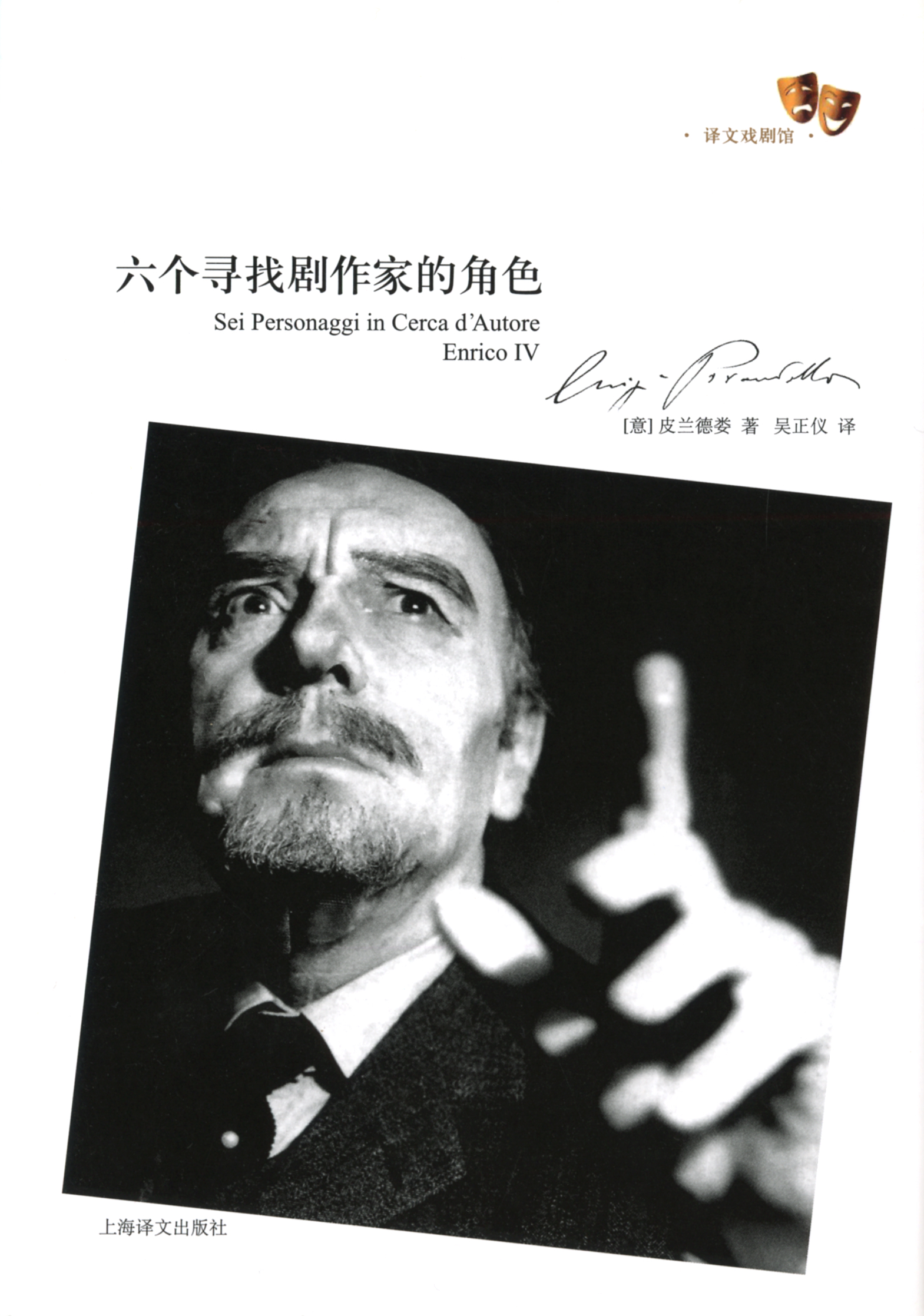 &aring;&hellip;&shy;&auml;&cedil;&ordf;&aring;&macr;&raquo;&aelig;&permil;&frac34;&aring;&permil;&sect;&auml;&frac12;&oelig;&aring;&reg;&para;&ccedil;&scaron;&bdquo;&egrave;&sect;&rsquo;&egrave;&permil;&sup2; ebook cover