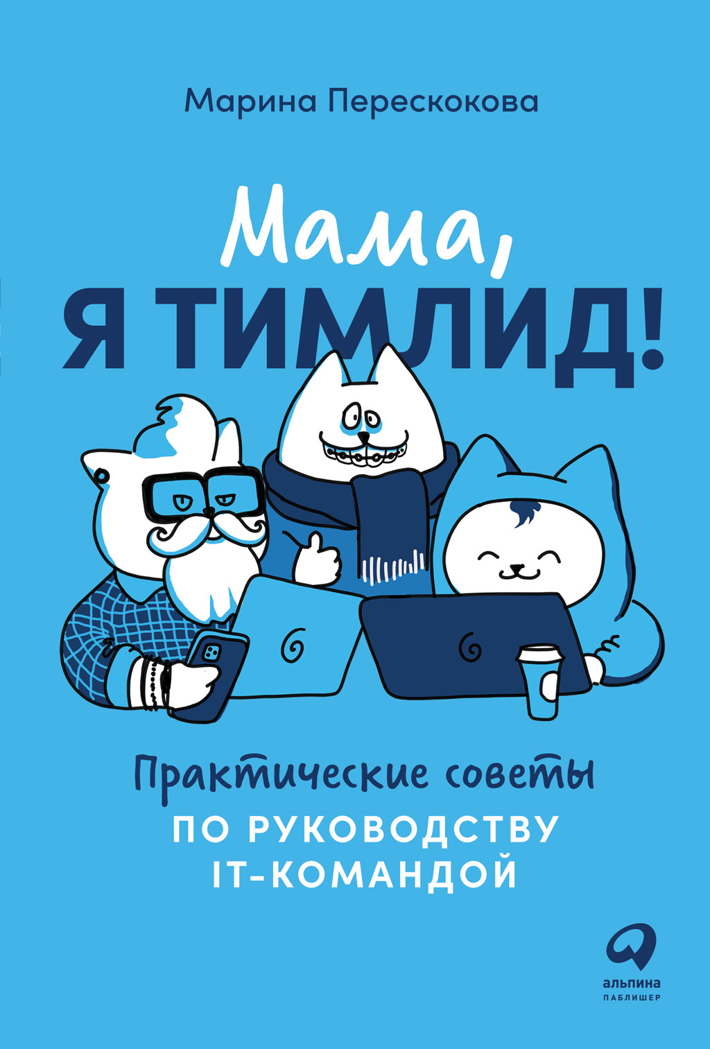 &ETH;&oelig;&ETH;&deg;&ETH;&frac14;&ETH;&deg;, &Ntilde; &Ntilde;&sbquo;&ETH;&cedil;&ETH;&frac14;&ETH;&raquo;&ETH;&cedil;&ETH;&acute;! &ETH;&Yuml;&Ntilde;&euro;&ETH;&deg;&ETH;&ordm;&Ntilde;&sbquo;&ETH;&cedil;&Ntilde;&Dagger;&ETH;&micro;&Ntilde;&ETH;&ordm;&ETH;&cedil;&ETH;&micro; &Ntilde;&ETH;&frac34;&ETH;&sup2;&ETH;&micro;&Ntilde;&sbquo;&Ntilde;&lsaquo; &ETH;&iquest;&ETH;&frac34; &Ntilde;&euro;&Ntilde;&fnof;&ETH;&ordm;&ETH;&frac34;&ETH;&sup2;&ETH;&frac34;&ETH;&acute;&Ntilde;&Ntilde;&sbquo;&ETH;&sup2;&Ntilde;&fnof; IT-&ETH;&ordm;&ETH;&frac34;&ETH;&frac14;&ETH;&deg;&ETH;&frac12;&ETH;&acute;&ETH;&frac34;&ETH;&sup1; ebook cover