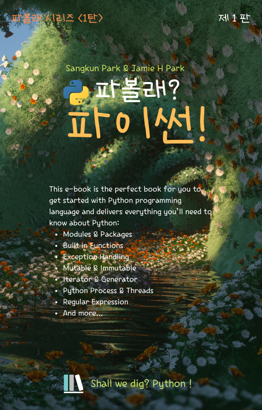 &iacute;&OElig;&OElig;&euml;&sup3;&frac14;&euml;ž&tilde;? &iacute;&OElig;&OElig;&igrave;&acute;&igrave;&not;! ebook cover