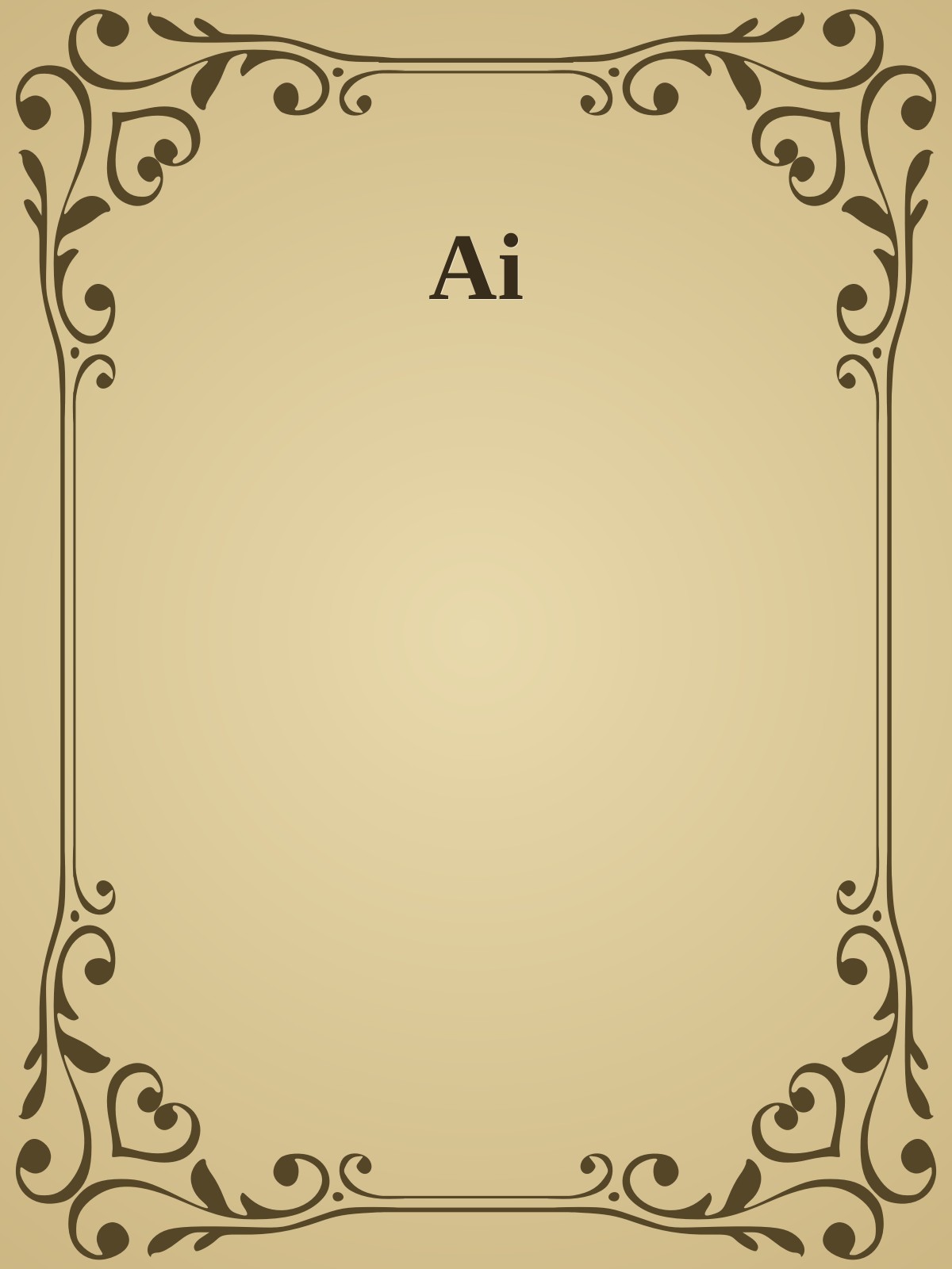 Ai ebook cover