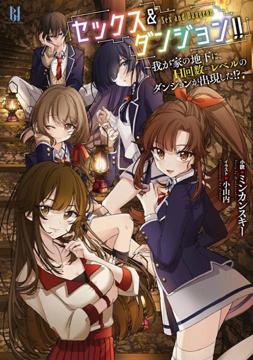 SEX&&egrave;&iquest;&middot;&aring;&reg;&laquo;&iuml;&frac14;&iuml;&frac14;~&aring;&oelig;&uml;&aelig;&circ;&lsquo;&aring;&reg;&para;&aring;&oelig;&deg;&auml;&cedil;&lsaquo;&aring;&Dagger;&ordm;&ccedil;Ž&deg;&auml;&ordm;&dagger;H&aelig;&not;&iexcl;&aelig;&bull;&deg;=&ccedil;&shy;&permil;&ccedil;&ordm;&sect;&ccedil;&scaron;&bdquo;&egrave;&iquest;&middot;&aring;&reg;&laquo;&iuml;&frac14;&iuml;&frac14;&Yuml;~ ebook cover