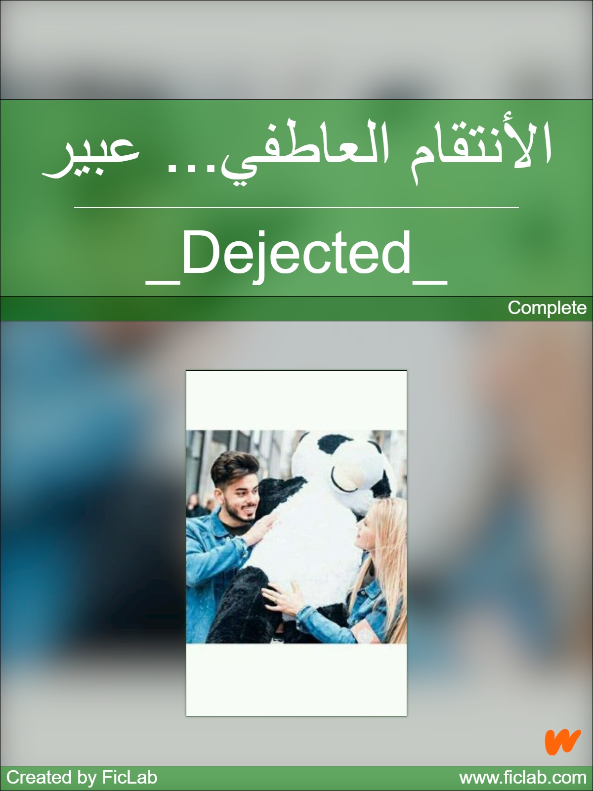 &Oslash;&sect;&Ugrave;&bdquo;&Oslash;&pound;&Ugrave;&dagger;&Oslash;&ordf;&Ugrave;&sbquo;&Oslash;&sect;&Ugrave;&hellip; &Oslash;&sect;&Ugrave;&bdquo;&Oslash;&sup1;&Oslash;&sect;&Oslash;&middot;&Ugrave;&Ugrave;&Scaron;... &Oslash;&sup1;&Oslash;&uml;&Ugrave;&Scaron;&Oslash;&plusmn; ebook cover