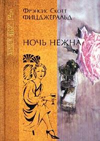 &ETH;&ETH;&frac34;&Ntilde;&Dagger;&Ntilde;&OElig; &ETH;&frac12;&ETH;&micro;&ETH;&para;&ETH;&frac12;&ETH;&deg; ebook cover