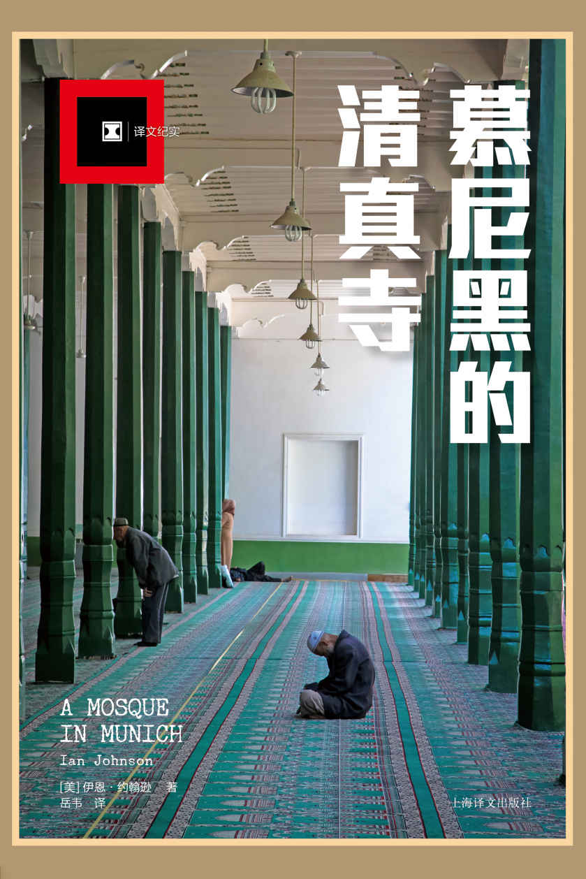 &aelig;&hellip;&bull;&aring;&deg;&frac14;&eacute;&raquo;&lsquo;&ccedil;&scaron;&bdquo;&aelig;&cedil;&hellip;&ccedil;&oelig;&Yuml;&aring;&macr;&ordm; (&egrave;&macr;&lsquo;&aelig;&ndash;&Dagger;&ccedil;&ordm;&ordf;&aring;&reg;ž) ebook cover
