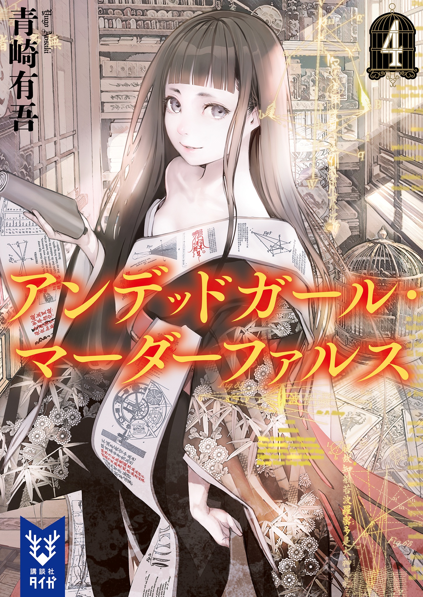 &atilde;&sbquo;&cent;&atilde;&fnof;&sup3;&atilde;&fnof;&Dagger;&atilde;&fnof;&fnof;&atilde;&fnof;&permil;&atilde;&sbquo;&not;&atilde;&fnof;&frac14;&atilde;&fnof;&laquo;&atilde;&fnof;&raquo;&atilde;&fnof;ž&atilde;&fnof;&frac14;&atilde;&fnof;&euro;&atilde;&fnof;&frac14;&atilde;&fnof;&bull;&atilde;&sbquo;&iexcl;&atilde;&fnof;&laquo;&atilde;&sbquo;&sup1; &iuml;&frac14;&rdquo; ebook cover