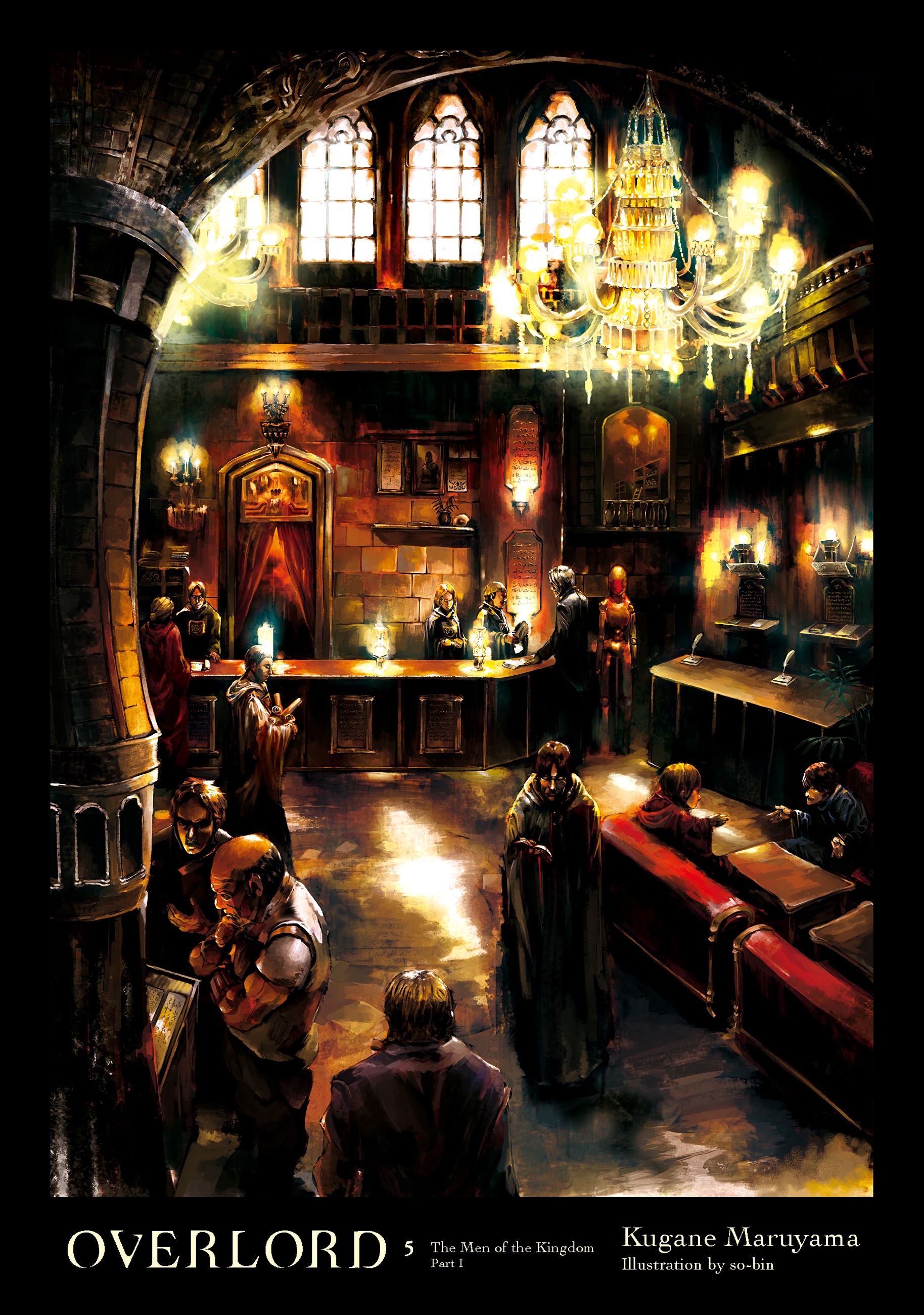 Overlord, Vol. 5: The Men of the Kingdom Part I ebook cover