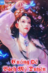 Cu&aacute;&raquo;&ldquo;ng &Auml;&aacute;&ordm;&iquest; B&Atilde;&iexcl;ch M&aacute;&raquo;&sup1; Duy&Atilde;&ordf;n (D&aacute;&raquo;&lsaquo;ch) ebook cover