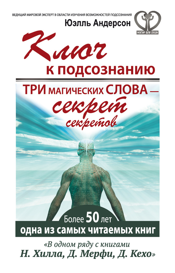 &ETH;&scaron;&ETH;&raquo;&Ntilde;Ž&Ntilde;&Dagger; &ETH;&ordm; &ETH;&iquest;&ETH;&frac34;&ETH;&acute;&Ntilde;&ETH;&frac34;&ETH;&middot;&ETH;&frac12;&ETH;&deg;&ETH;&frac12;&ETH;&cedil;&Ntilde;Ž. &ETH;&cent;&Ntilde;&euro;&ETH;&cedil; &ETH;&frac14;&ETH;&deg;&ETH;&sup3;&ETH;&cedil;&Ntilde;&Dagger;&ETH;&micro;&Ntilde;&ETH;&ordm;&ETH;&cedil;&Ntilde;&hellip; &Ntilde;&ETH;&raquo;&ETH;&frac34;&ETH;&sup2;&ETH;&deg; &acirc;&euro;&ldquo; &Ntilde;&ETH;&micro;&ETH;&ordm;&Ntilde;&euro;&ETH;&micro;&Ntilde;&sbquo; &Ntilde;&ETH;&micro;&ETH;&ordm;&Ntilde;&euro;&ETH;&micro;&Ntilde;&sbquo;&ETH;&frac34;&ETH;&sup2; ebook cover