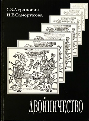 &ETH;&rdquo;&ETH;&sup2;&ETH;&frac34;&ETH;&sup1;&ETH;&frac12;&ETH;&cedil;&Ntilde;&Dagger;&ETH;&micro;&Ntilde;&Ntilde;&sbquo;&ETH;&sup2;&ETH;&frac34; ebook cover
