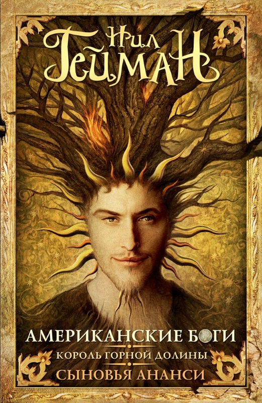 &ETH;&ETH;&frac14;&ETH;&micro;&Ntilde;&euro;&ETH;&cedil;&ETH;&ordm;&ETH;&deg;&ETH;&frac12;&Ntilde;&ETH;&ordm;&ETH;&cedil;&ETH;&micro; &ETH;&plusmn;&ETH;&frac34;&ETH;&sup3;&ETH;&cedil;. &ETH;&scaron;&ETH;&frac34;&Ntilde;&euro;&ETH;&frac34;&ETH;&raquo;&Ntilde;&OElig; &ETH;&sup3;&ETH;&frac34;&Ntilde;&euro;&ETH;&frac12;&ETH;&frac34;&ETH;&sup1; &ETH;&acute;&ETH;&frac34;&ETH;&raquo;&ETH;&cedil;&ETH;&frac12;&Ntilde;&lsaquo;. &ETH;&iexcl;&Ntilde;&lsaquo;&ETH;&frac12;&ETH;&frac34;&ETH;&sup2;&Ntilde;&OElig;&Ntilde; &ETH;&ETH;&frac12;&ETH;&deg;&ETH;&frac12;&Ntilde;&ETH;&cedil; ebook cover