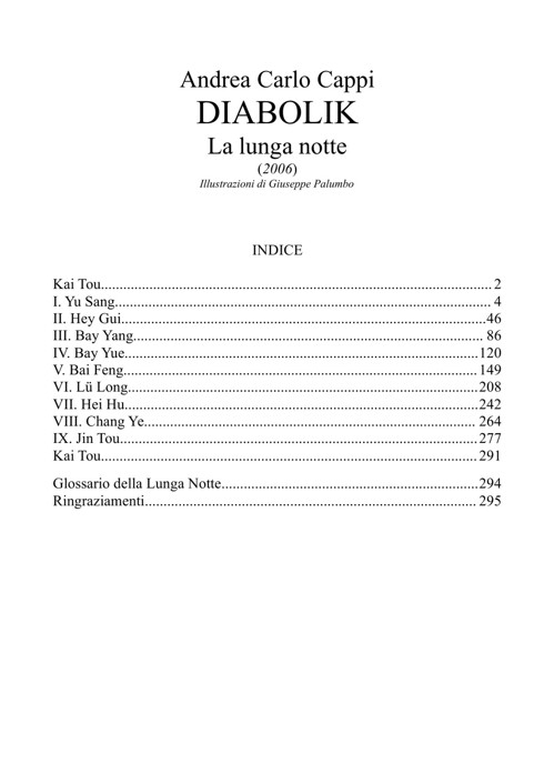 Diabolik - La lunga notte ebook cover