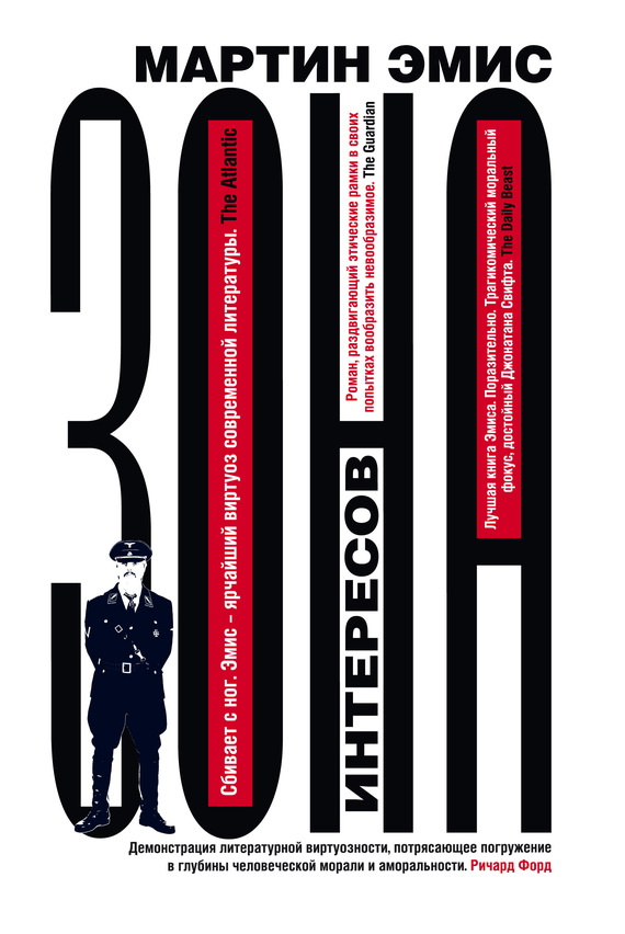 &ETH;&mdash;&ETH;&frac34;&ETH;&frac12;&ETH;&deg; &ETH;&cedil;&ETH;&frac12;&Ntilde;&sbquo;&ETH;&micro;&Ntilde;&euro;&ETH;&micro;&Ntilde;&ETH;&frac34;&ETH;&sup2; ebook cover