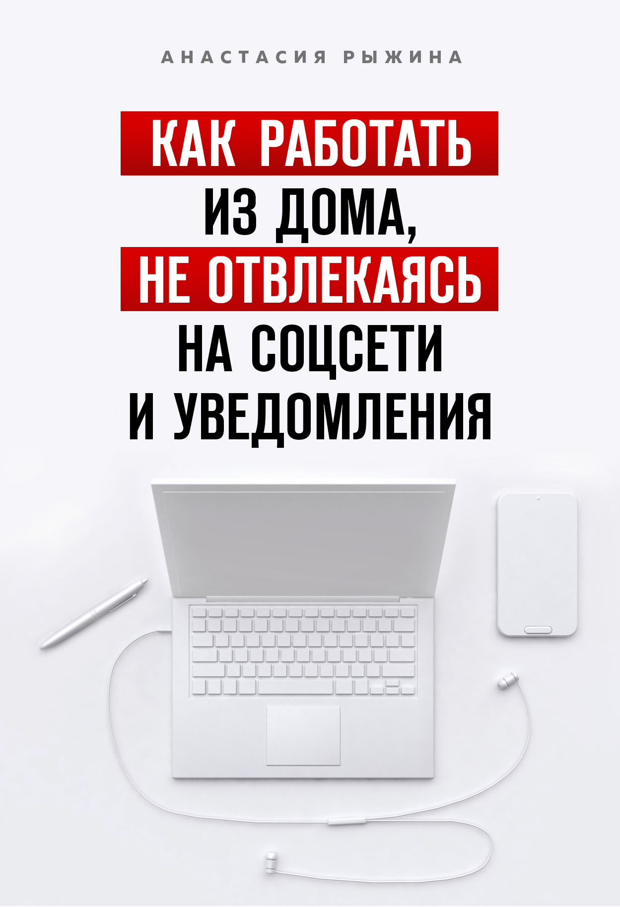 &ETH;&scaron;&ETH;&deg;&ETH;&ordm; &Ntilde;&euro;&ETH;&deg;&ETH;&plusmn;&ETH;&frac34;&Ntilde;&sbquo;&ETH;&deg;&Ntilde;&sbquo;&Ntilde;&OElig; &ETH;&cedil;&ETH;&middot; &ETH;&acute;&ETH;&frac34;&ETH;&frac14;&ETH;&deg;, &ETH;&frac12;&ETH;&micro; &ETH;&frac34;&Ntilde;&sbquo;&ETH;&sup2;&ETH;&raquo;&ETH;&micro;&ETH;&ordm;&ETH;&deg;&Ntilde;&Ntilde;&Ntilde;&OElig; &ETH;&frac12;&ETH;&deg; &Ntilde;&ETH;&frac34;&Ntilde;&dagger;&Ntilde;&ETH;&micro;&Ntilde;&sbquo;&ETH;&cedil; &ETH;&cedil; &Ntilde;&fnof;&ETH;&sup2;&ETH;&micro;&ETH;&acute;&ETH;&frac34;&ETH;&frac14;&ETH;&raquo;&ETH;&micro;&ETH;&frac12;&ETH;&cedil;&Ntilde; ebook cover
