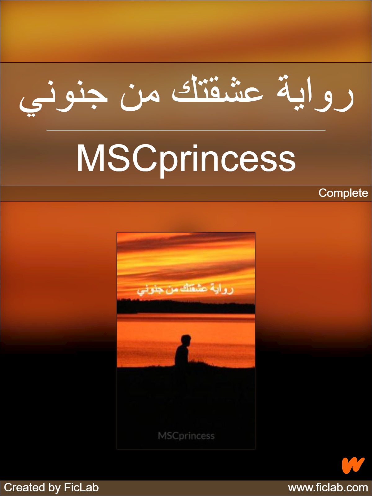 &Oslash;&plusmn;&Ugrave;&circ;&Oslash;&sect;&Ugrave;&Scaron;&Oslash;&copy; &Oslash;&sup1;&Oslash;&acute;&Ugrave;&sbquo;&Oslash;&ordf;&Ugrave;&fnof; &Ugrave;&hellip;&Ugrave;&dagger; &Oslash;&not;&Ugrave;&dagger;&Ugrave;&circ;&Ugrave;&dagger;&Ugrave;&Scaron; ebook cover