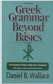 Greek Grammar Beyond the Basics: An Exegetical Syntax of the New Testament ebook cover