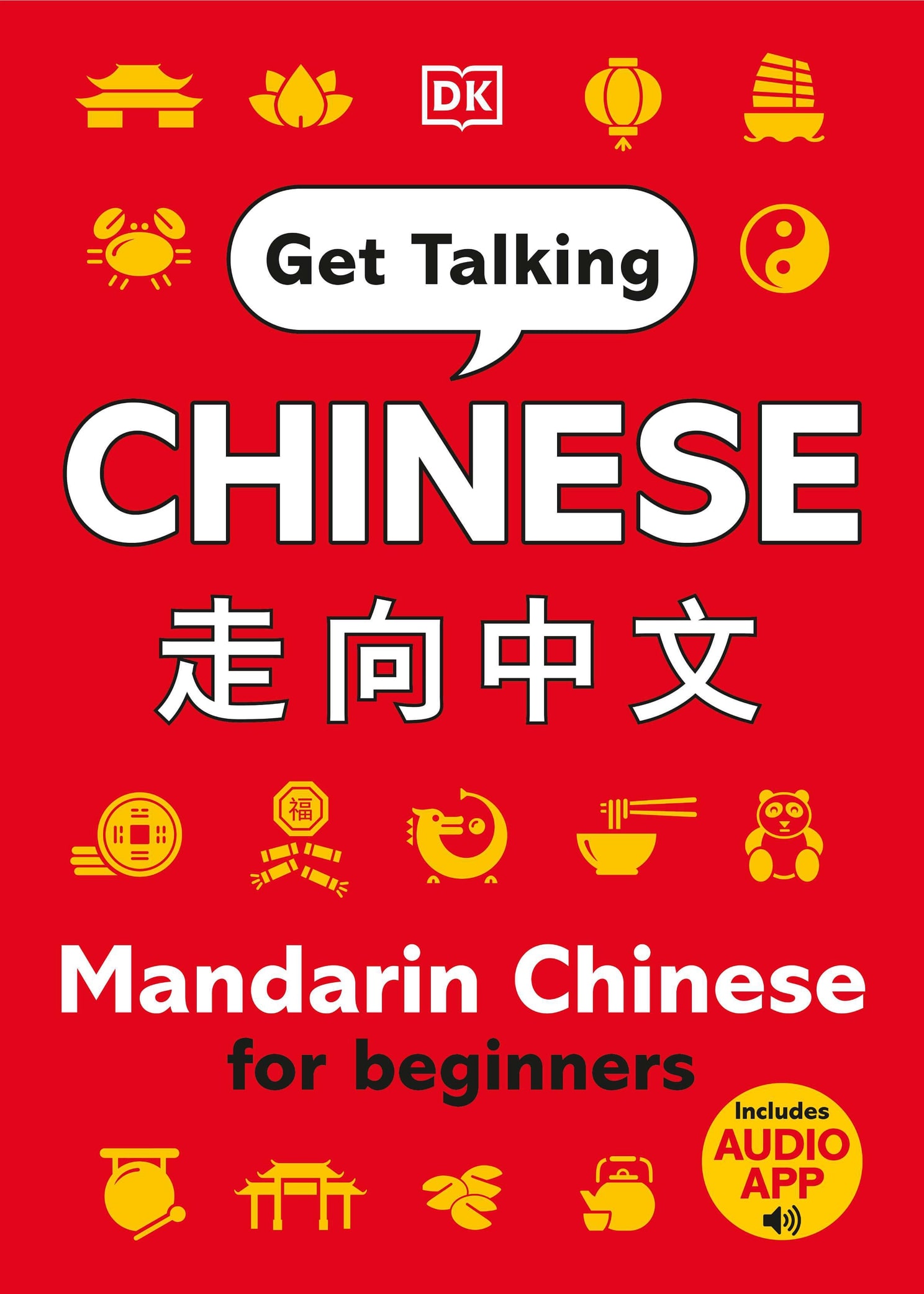 Get Talking Chinese (9780744058253) ebook cover
