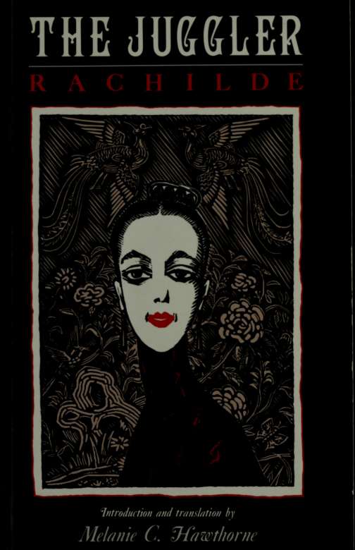 The juggler ebook cover