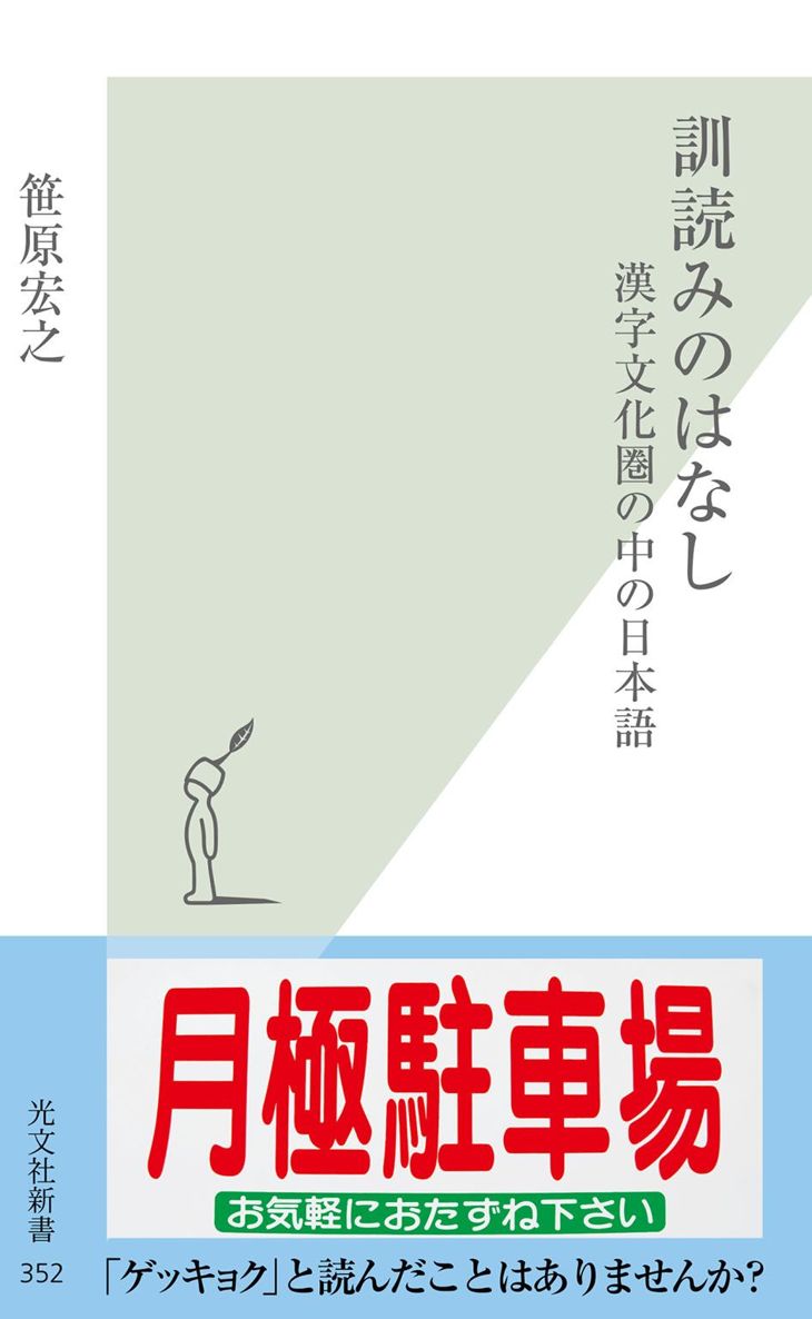 &egrave;&uml;&ldquo;&egrave;&ordf;&shy;&atilde;&iquest;&atilde;&reg;&atilde;&macr;&atilde;&ordf;&atilde;&mdash;&iuml;&frac12;ž&aelig;&frac14;&cent;&aring;&shy;&mdash;&aelig;&ndash;&Dagger;&aring;&OElig;&ndash;&aring;&oelig;&atilde;&reg;&auml;&cedil;&shy;&atilde;&reg;&aelig;&mdash;&yen;&aelig;&oelig;&not;&egrave;&ordf;ž&iuml;&frac12;ž ebook cover
