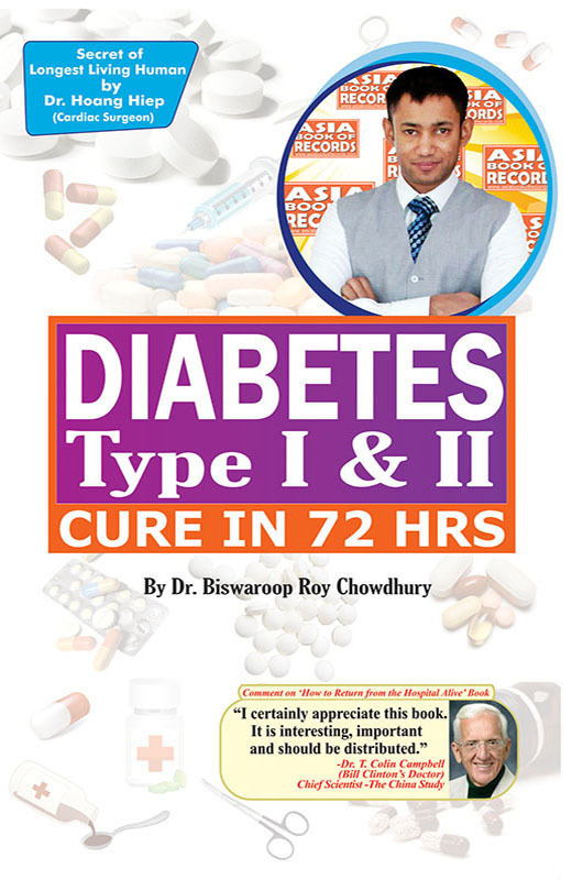 Diabetes Type I & II - Cure in 72 Hrs ebook cover