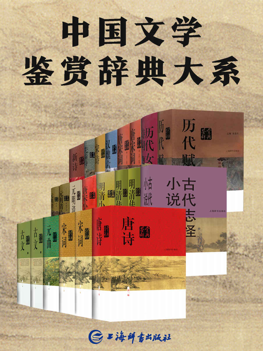 &auml;&cedil;&shy;&aring;&rsaquo;&frac12;&aelig;&ndash;&Dagger;&aring;&shy;&brvbar;&eacute;&permil;&acute;&egrave;&micro;&egrave;&frac34;ž&aring;&hellip;&cedil;&aring;&curren;&sect;&ccedil;&sup3;&raquo;&iuml;&frac14;&circ;&aring;&yen;&mdash;&egrave;&pound;&hellip;&aring;&hellip;&plusmn;17&eacute;&fnof;&uml;22&aring;&dagger;&OElig;&iuml;&frac14;&permil; ebook cover