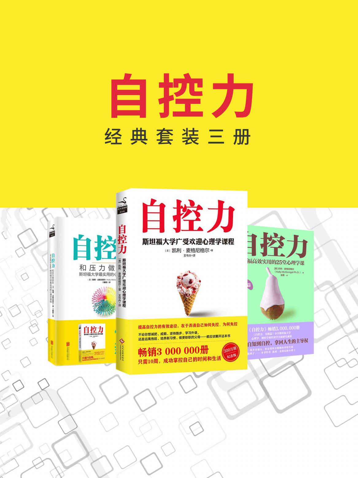 &egrave;&Dagger;&ordf;&aelig;Ž&sect;&aring;&Scaron;&rsaquo;&iuml;&frac14;&circ;&ccedil;&raquo;&aring;&hellip;&cedil;&aring;&yen;&mdash;&egrave;&pound;&hellip;&auml;&cedil;&permil;&aring;&dagger;&OElig;&iuml;&frac14;&permil; ebook cover