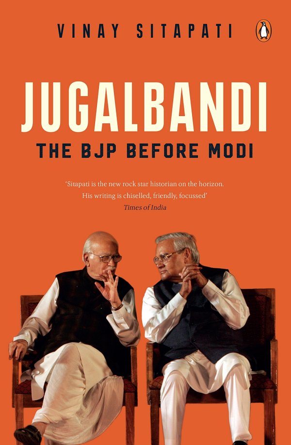 Jugalbandi: The BJP Before Modi ebook cover