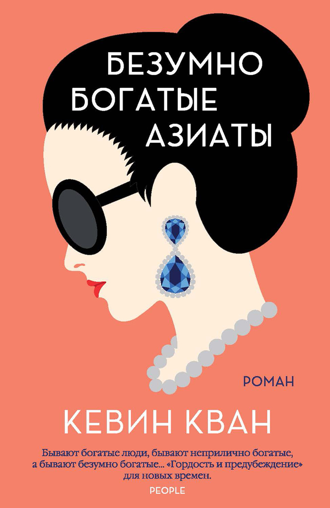 &ETH;&lsquo;&ETH;&micro;&ETH;&middot;&Ntilde;&fnof;&ETH;&frac14;&ETH;&frac12;&ETH;&frac34; &ETH;&plusmn;&ETH;&frac34;&ETH;&sup3;&ETH;&deg;&Ntilde;&sbquo;&Ntilde;&lsaquo;&ETH;&micro; &ETH;&deg;&ETH;&middot;&ETH;&cedil;&ETH;&deg;&Ntilde;&sbquo;&Ntilde;&lsaquo; ebook cover