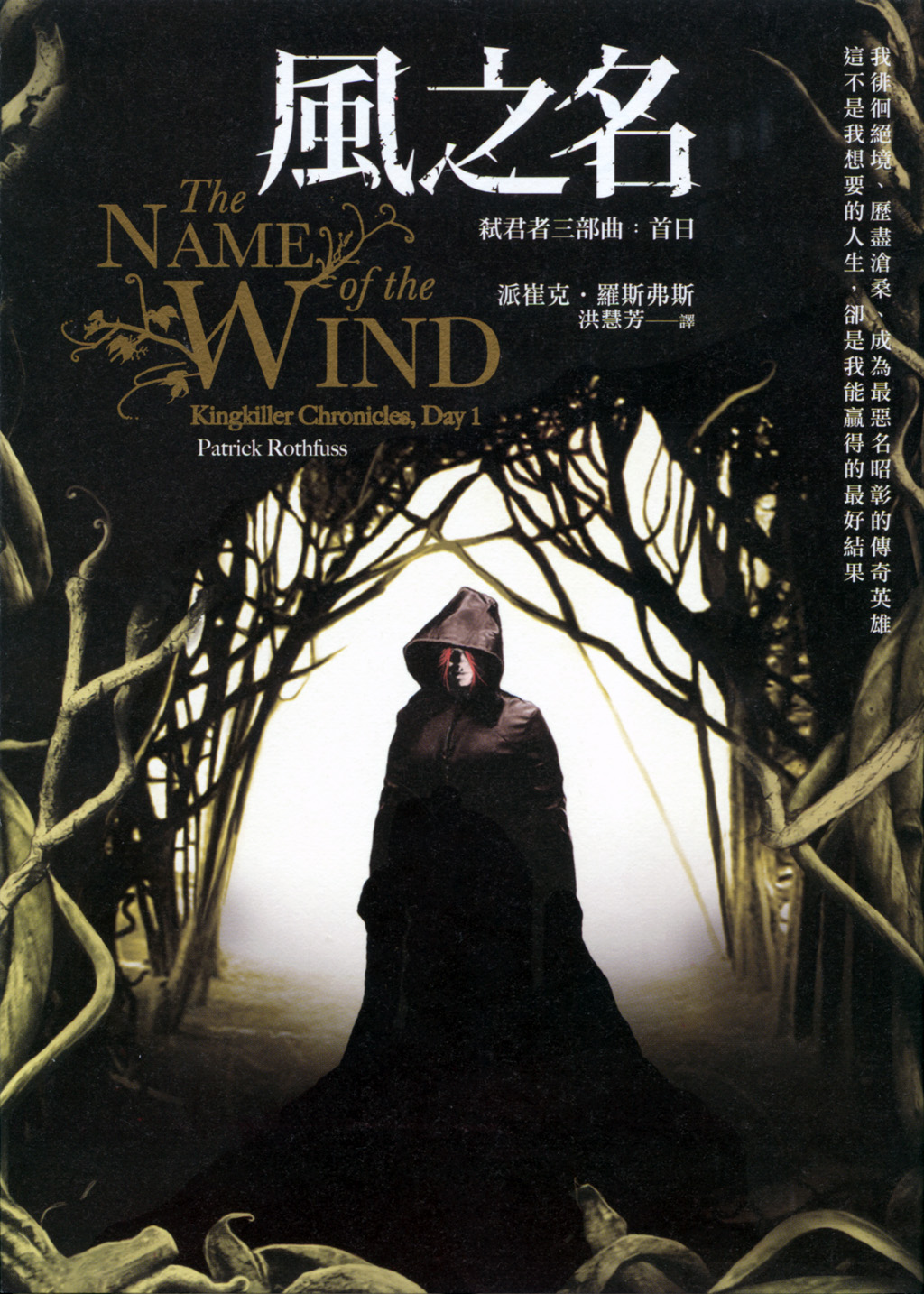 &aring;&frac14;&lsquo;&aring;&rsaquo;&egrave;&euro;&hellip;&auml;&cedil;&permil;&eacute;&fnof;&uml;&aelig;&rsaquo;&sup2;&iuml;&frac14;&scaron;&eacute;&brvbar;&ndash;&aelig;&mdash;&yen;.&eacute;&pound;Ž&auml;&sup1;&lsaquo;&aring; ebook cover