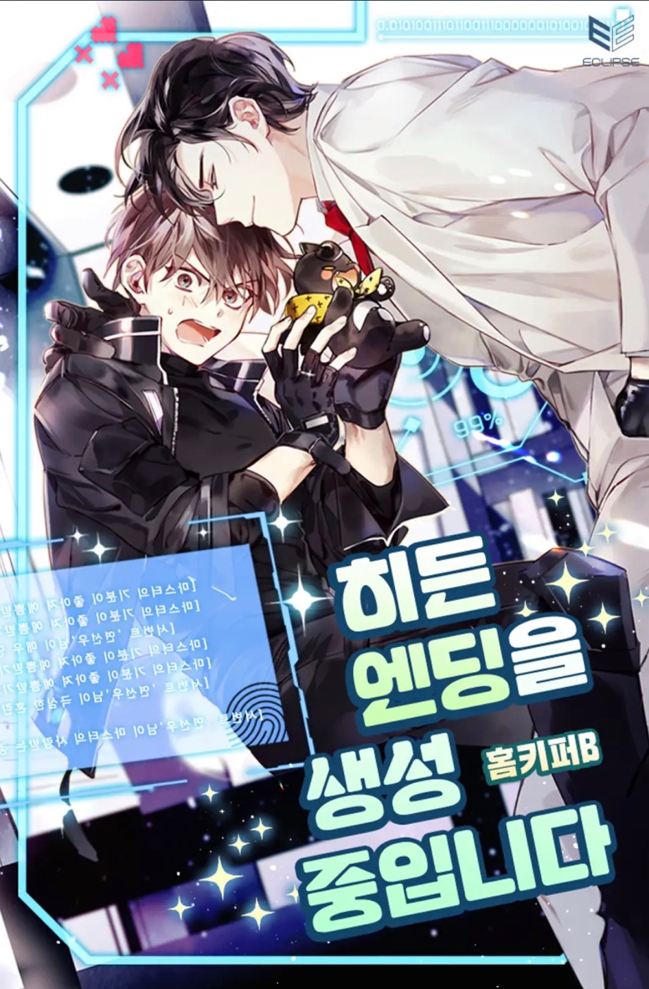 &iacute;ž&circ;&euml;&ldquo;&nbsp; &igrave;&mdash;&rdquo;&euml;&rdquo;&copy;&igrave;&bdquo; &igrave;&fnof;&igrave;&bdquo;&plusmn; &igrave;&curren;&lsquo;&igrave;ž&hellip;&euml;&lsaquo;&circ;&euml;&lsaquo;&curren; &igrave;&trade;&cedil;&igrave;&nbsp;&bdquo; ebook cover