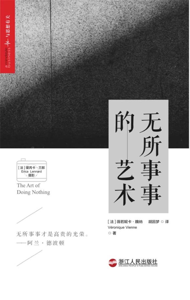 &aelig;&mdash;&nbsp;&aelig;&permil;&euro;&auml;&ordm;&lsaquo;&auml;&ordm;&lsaquo;&ccedil;&scaron;&bdquo;&egrave;&permil;&ordm;&aelig;&oelig;&macr; ebook cover