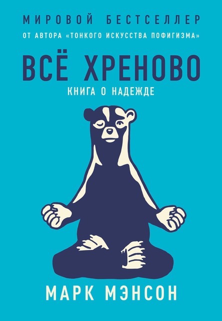 &ETH;&rsquo;&Ntilde;&Ntilde;&lsquo; &Ntilde;&hellip;&Ntilde;&euro;&ETH;&micro;&ETH;&frac12;&ETH;&frac34;&ETH;&sup2;&ETH;&frac34; ebook cover