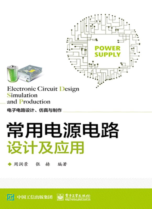 &aring;&cedil;&cedil;&ccedil;&rdquo;&uml;&ccedil;&rdquo;&micro;&aelig;&ordm;&ccedil;&rdquo;&micro;&egrave;&middot;&macr;&egrave;&reg;&frac34;&egrave;&reg;&iexcl;&aring;&Scaron;&aring;&ordm;&rdquo;&ccedil;&rdquo;&uml; (&ccedil;&rdquo;&micro;&aring;&shy;&ccedil;&rdquo;&micro;&egrave;&middot;&macr;&egrave;&reg;&frac34;&egrave;&reg;&iexcl;&atilde;&euro;&auml;&raquo;&iquest;&ccedil;&oelig;&Yuml;&auml;&cedil;Ž&aring;&circ;&para;&auml;&frac12;&oelig;) ebook cover