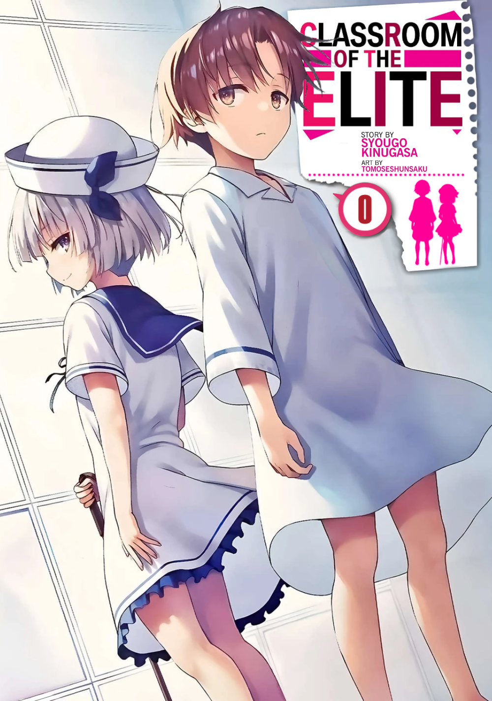 Classroom of the Elite, Volume 0 ebook cover