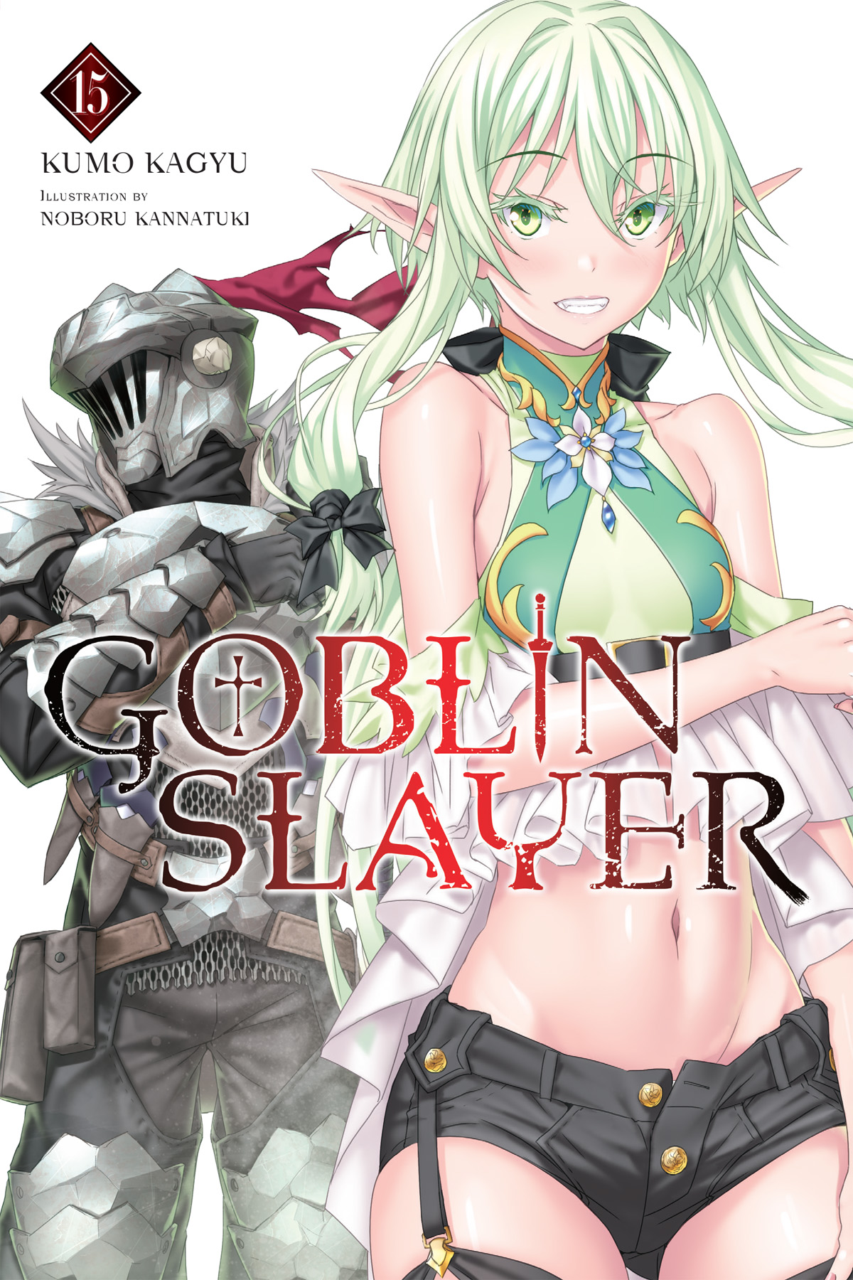 Goblin Slayer, Vol. 15 ebook cover