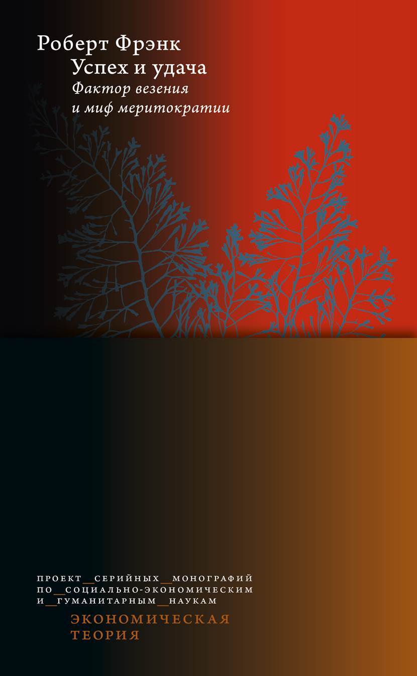 &ETH;&pound;&Ntilde;&ETH;&iquest;&ETH;&micro;&Ntilde;&hellip; &ETH;&cedil; &Ntilde;&fnof;&ETH;&acute;&ETH;&deg;&Ntilde;&Dagger;&ETH;&deg; ebook cover