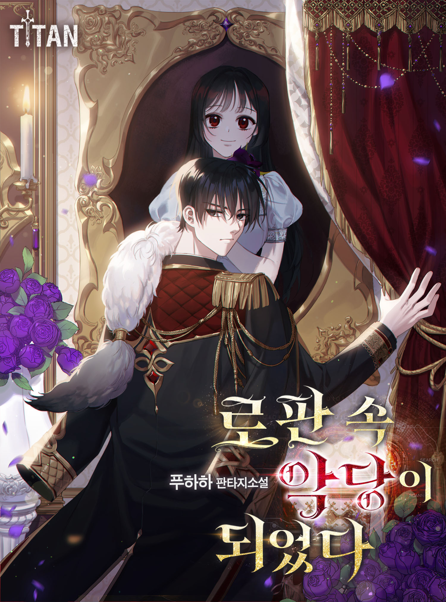 &euml;&iexcl;&oelig;&iacute;&OElig; &igrave;&dagger; &igrave;&bull;&hellip;&euml;&lsaquo;&sup1;&igrave;&acute; &euml;&tilde;&igrave;&mdash;&circ;&euml;&lsaquo;&curren; 1-126 &igrave;&trade;&bdquo; ebook cover