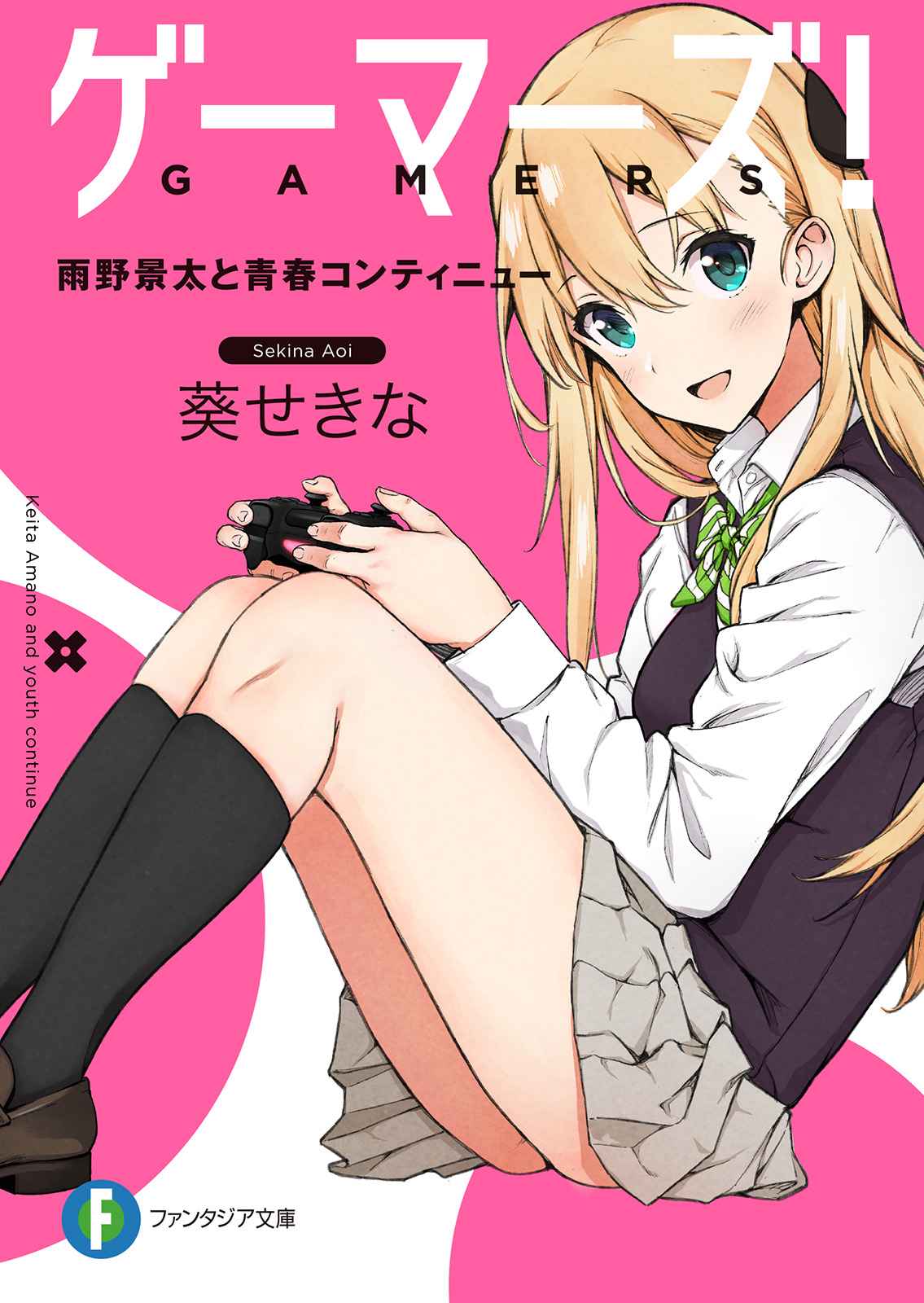 &atilde;&sbquo;&sup2;&atilde;&fnof;&frac14;&atilde;&fnof;ž&atilde;&fnof;&frac14;&atilde;&sbquo;&ordm;&iuml;&frac14; &eacute;&rsaquo;&uml;&eacute;&Dagger;Ž&aelig;&trade;&macr;&aring;&curren;&ordf;&atilde;&uml;&eacute;&rsquo;&aelig;&tilde;&yen;&atilde;&sbquo;&sup3;&atilde;&fnof;&sup3;&atilde;&fnof;&dagger;&atilde;&sbquo;&pound;&atilde;&fnof;&lsaquo;&atilde;&fnof;&yen;&atilde;&fnof;&frac14; ebook cover