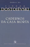 Cadernos Casa Morta ebook cover